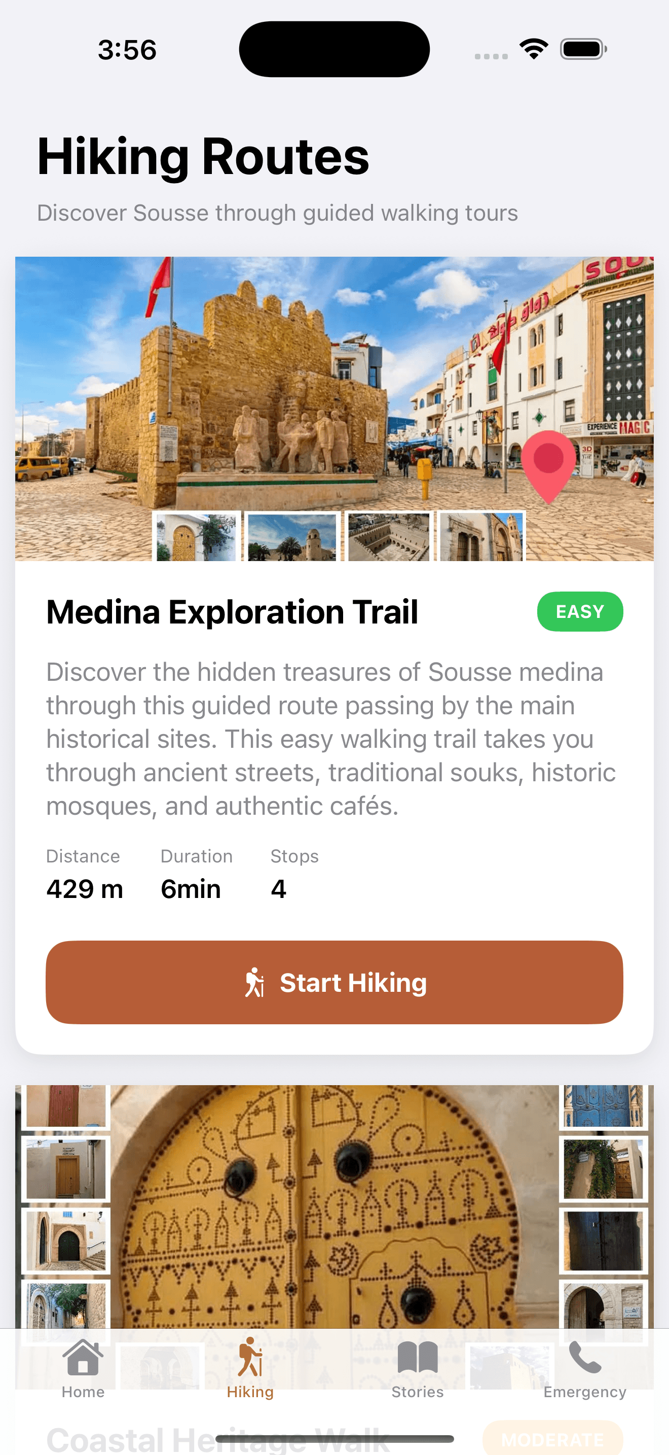 FielMedina app screenshot 4