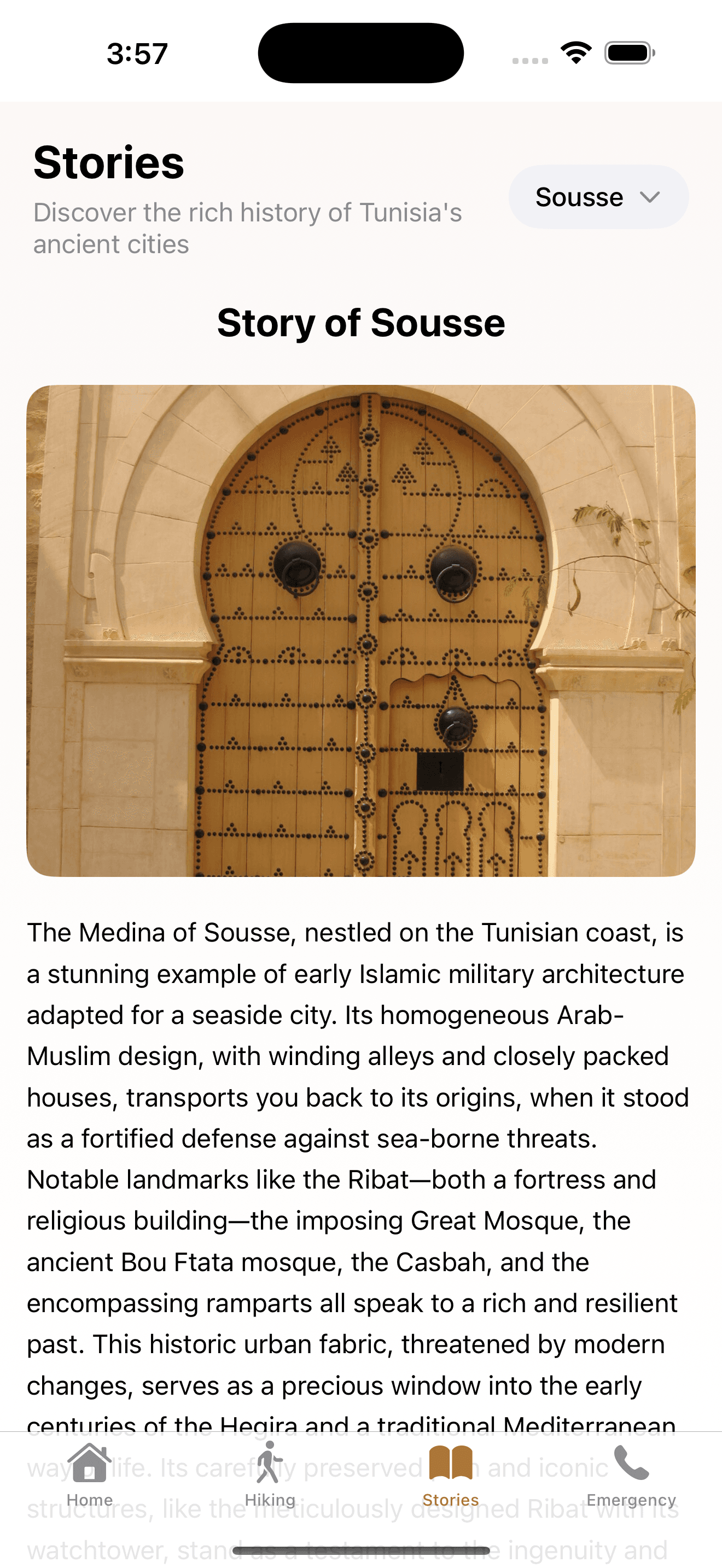 FielMedina app screenshot 5